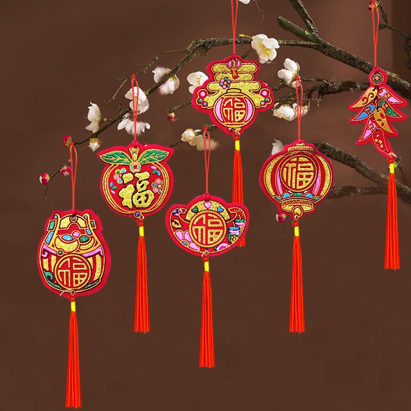 Bonsai Money Tree Ornaments: Indoor New Year Decorations with Double-Sided Lanterns