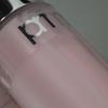 Primera Hydro Glow Treatment Essence - 150ml