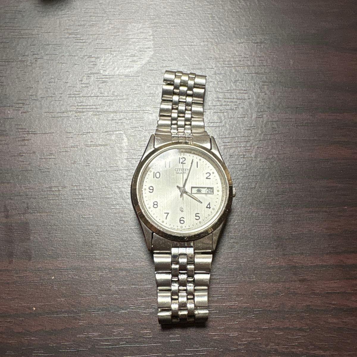 Used clock