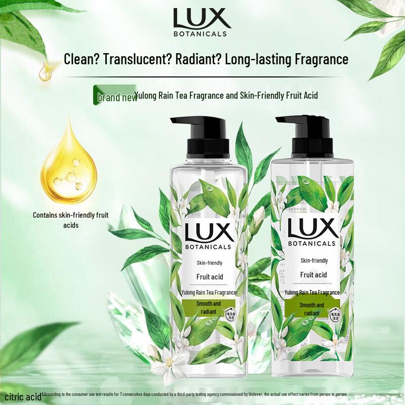 

LUX Botanical Jade Dragon Rain Tea Shower Gel