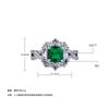 Bague de Mariage Rétro Luxe Léger Incrustée Zircon Carré Vert Grand-mère Tempérament Haut de Gamme Femme