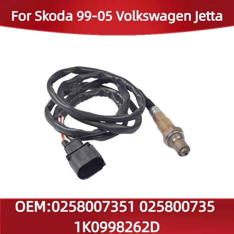 0258007351 025800735 Fit for Skoda 99-05 Volkswagen Jetta 1.8L Oxygen sensor 1K0998262D