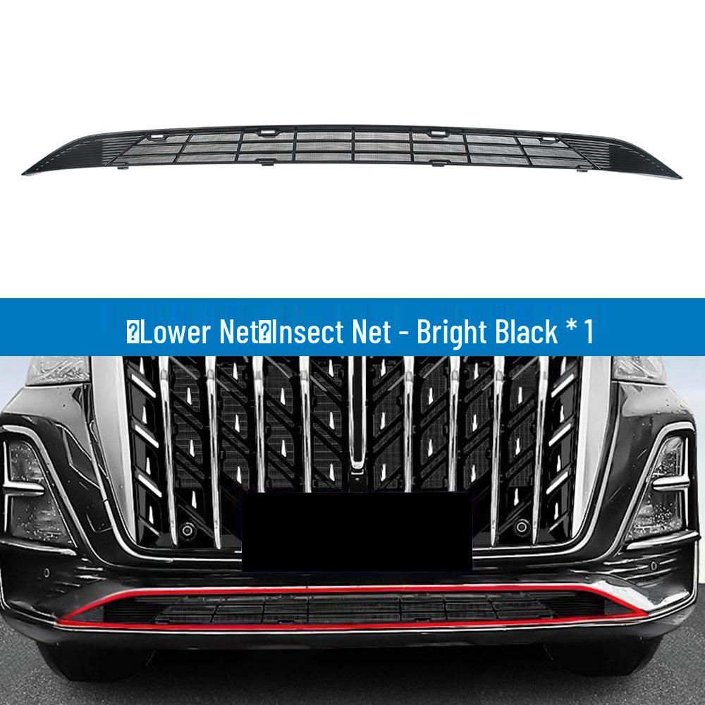 Custom Insect Net Grille for Hongqi HS5 (2023-2026)