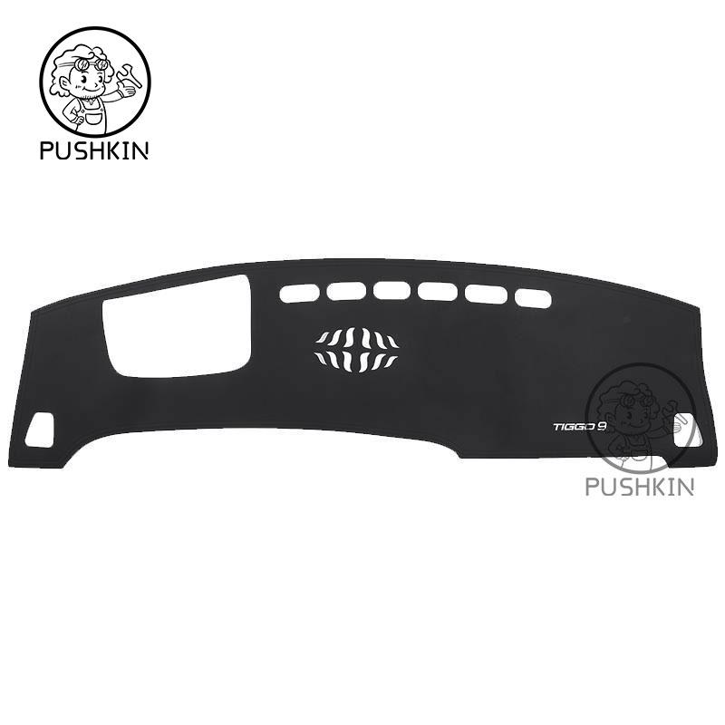 LHD RHD For Chery JAECOO 8 J8 2024 2025 2026 Car Dashboard Cover Anti-UV Non-slip Mat Accessories