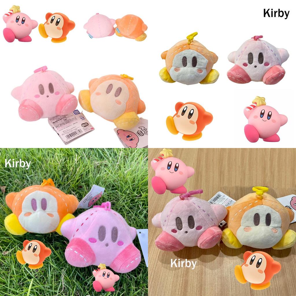 Kirby Waddle Dee Plush Keychain Pendant Soft Doll For Bag Or Key