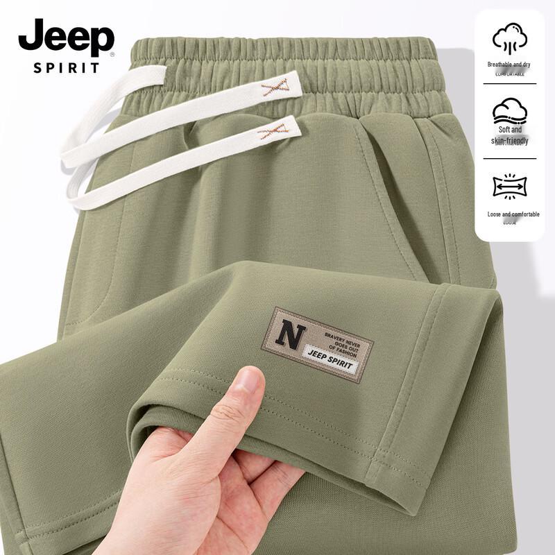 JEEP SPIRIT Мужские 2026 Повседневные Спортивные Тонкие Летние Шорты M