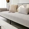 New  Four Seasons Universal Anti-Slip Cushion Simple Modern Leather Sofa Cover Chenille Sofa Cushion