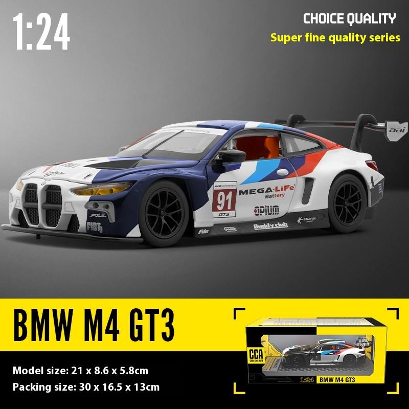 1/24 Scale BMW M4 GT3 Couple Racing Alloy Diecast Car Model Sound Light Indoor Desk Decoration Trendy Ornament Gift Box for Boyfriend
