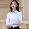 Office Clerk Business Formal Cotton Shirt Men's and Women's Professional Shirt Long Sleeve Overalls Embroidered LOGO