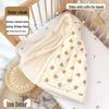 Baby Hooded Windproof Cloak for Autumn & Winter