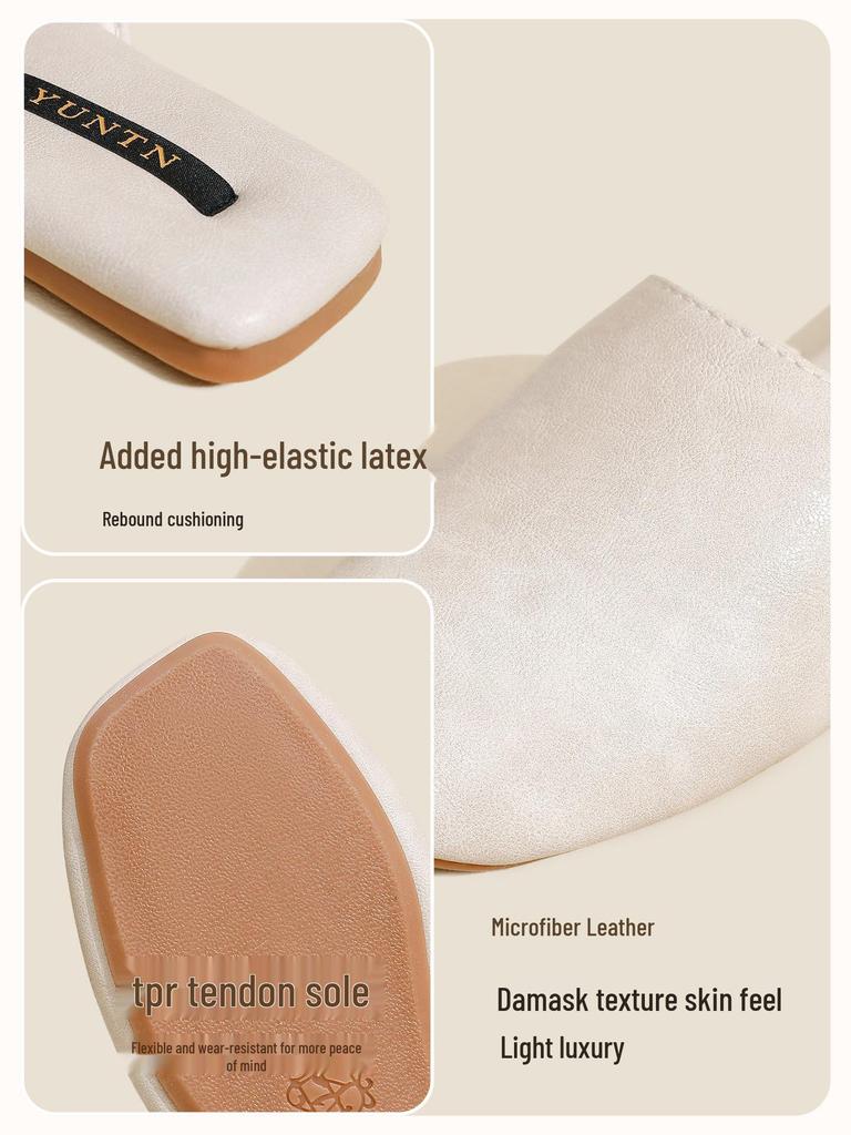 Cloud Group Autumn Minimalist Leather Slippers: Unisex, Non-Slip, All-Season Indoor Shoes
