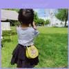 Adorable Mini Pu Leather Princess Handbag For Kids With Stylish Pearl Accents