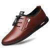 New Leather Shoes Men's Korean Version Men's Business British Dress Leather Shoes Men's Breathable Shoes