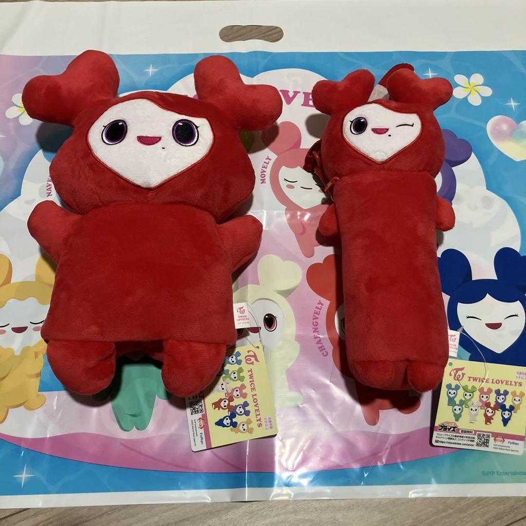 [USED] TWICE LOVELYS Nobifunya Pouch Plush Puppet Gigo