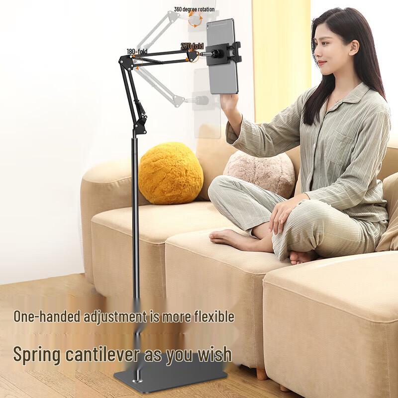 BIAZE Adjustable Lazy Arm Phone and Tablet Stand