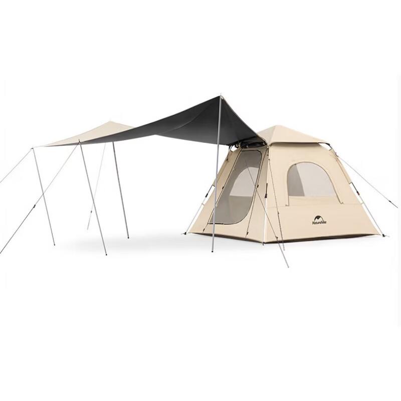Naturehike Automatic Quick Setup Outdoor Camping Tent