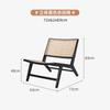 Nordic rattan chair retro balcony net red single sofa chair solid wood medieval furniture old Japanese leisure chair