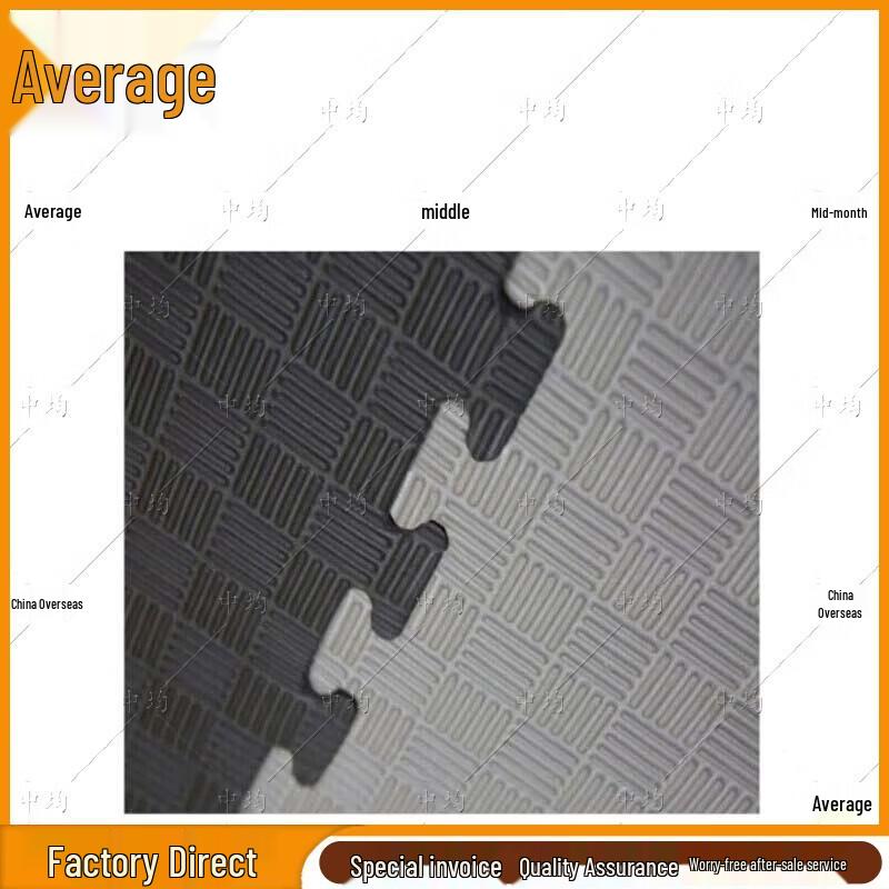 Interlocking Foam Taekwondo & Yoga Mat