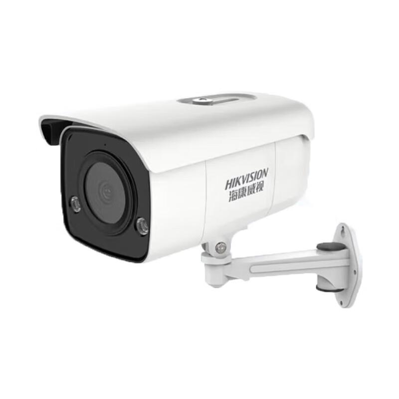 

Hikvision 4MP PoE Smart Alert Security Camera