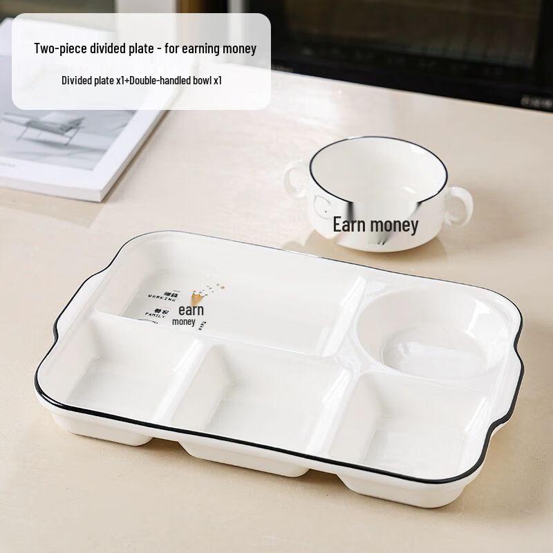 Jiakangming Ceramic Divided Meal Plate