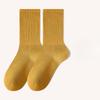 Boneless Antibacterial Socks, Pure Cotton Socks for Autumn and Winter, Men's Long Stockings, Anti-odor Autumn Breathable Sweat-absorbing Socks