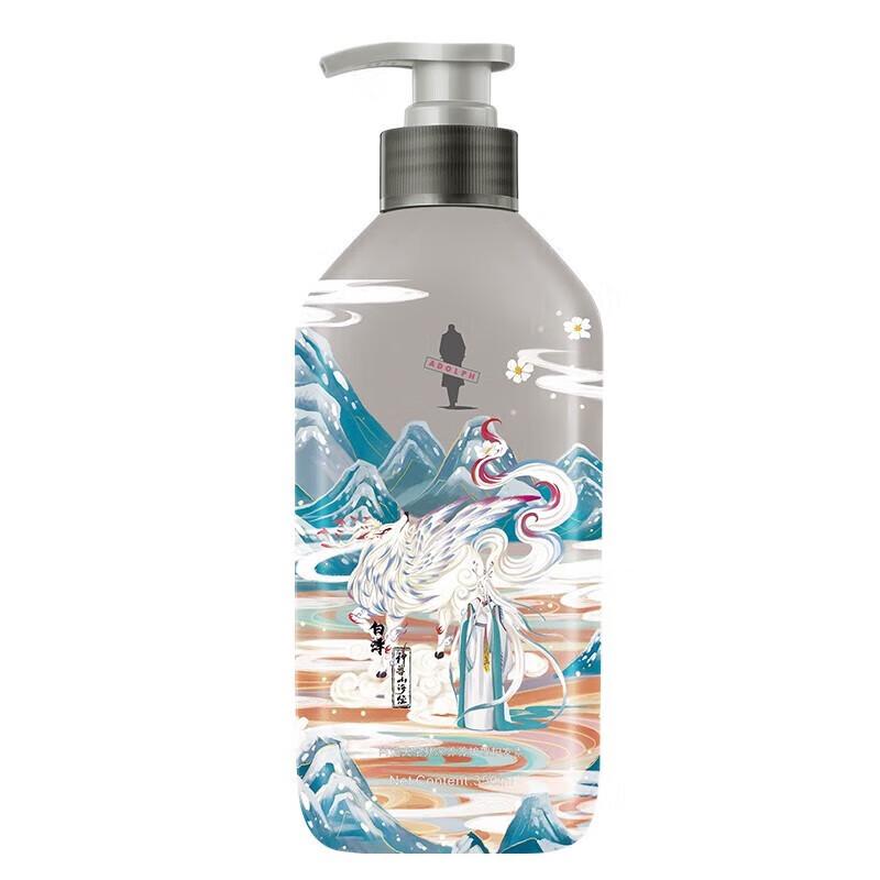 

Adolph Mythical Beasts Tea Bran Nourishing Conditioner