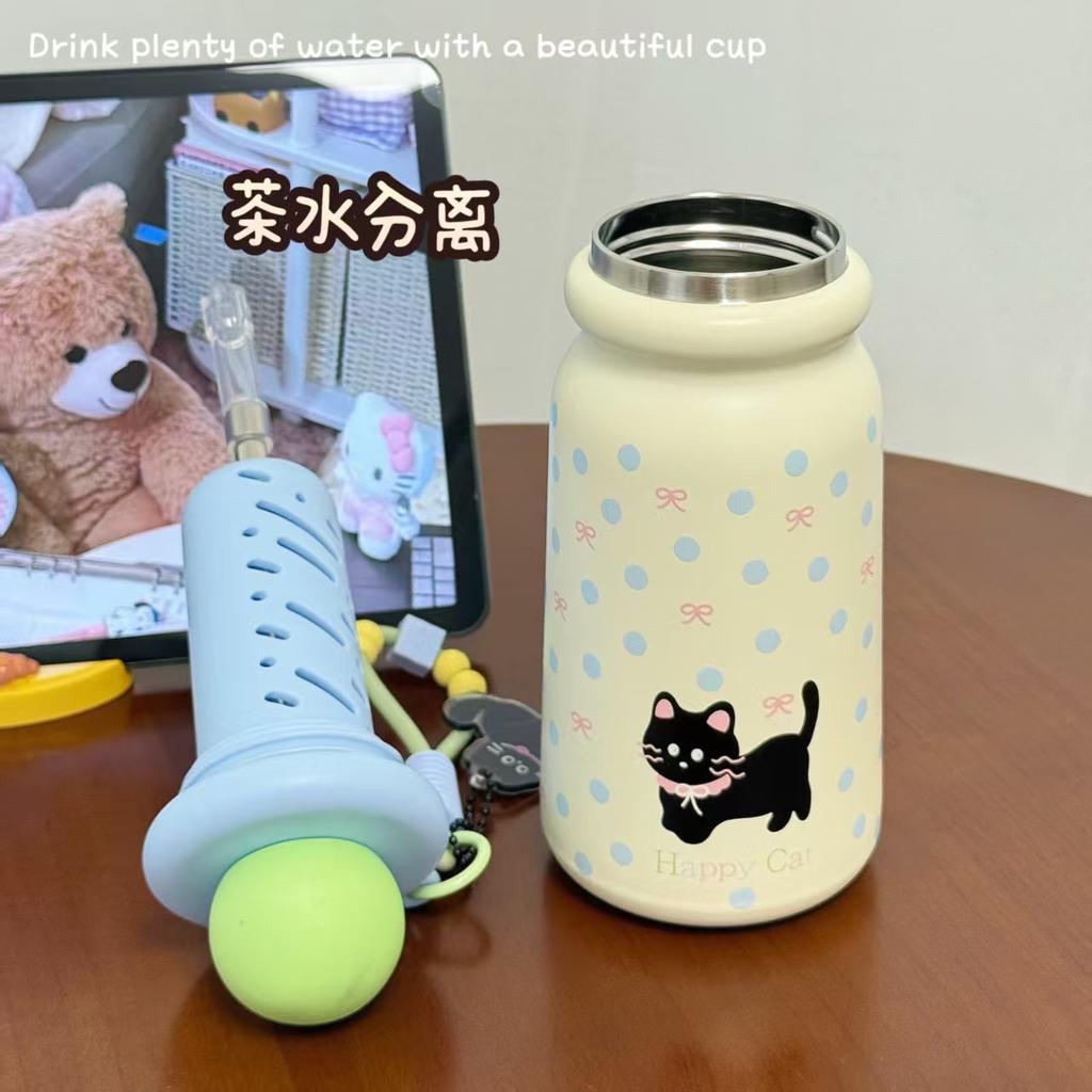 New Student High-value Thermos Cup Niche Stainless Steel Straw Cup with Lifting Rope Portable Cute Girl Accompanying Cup
