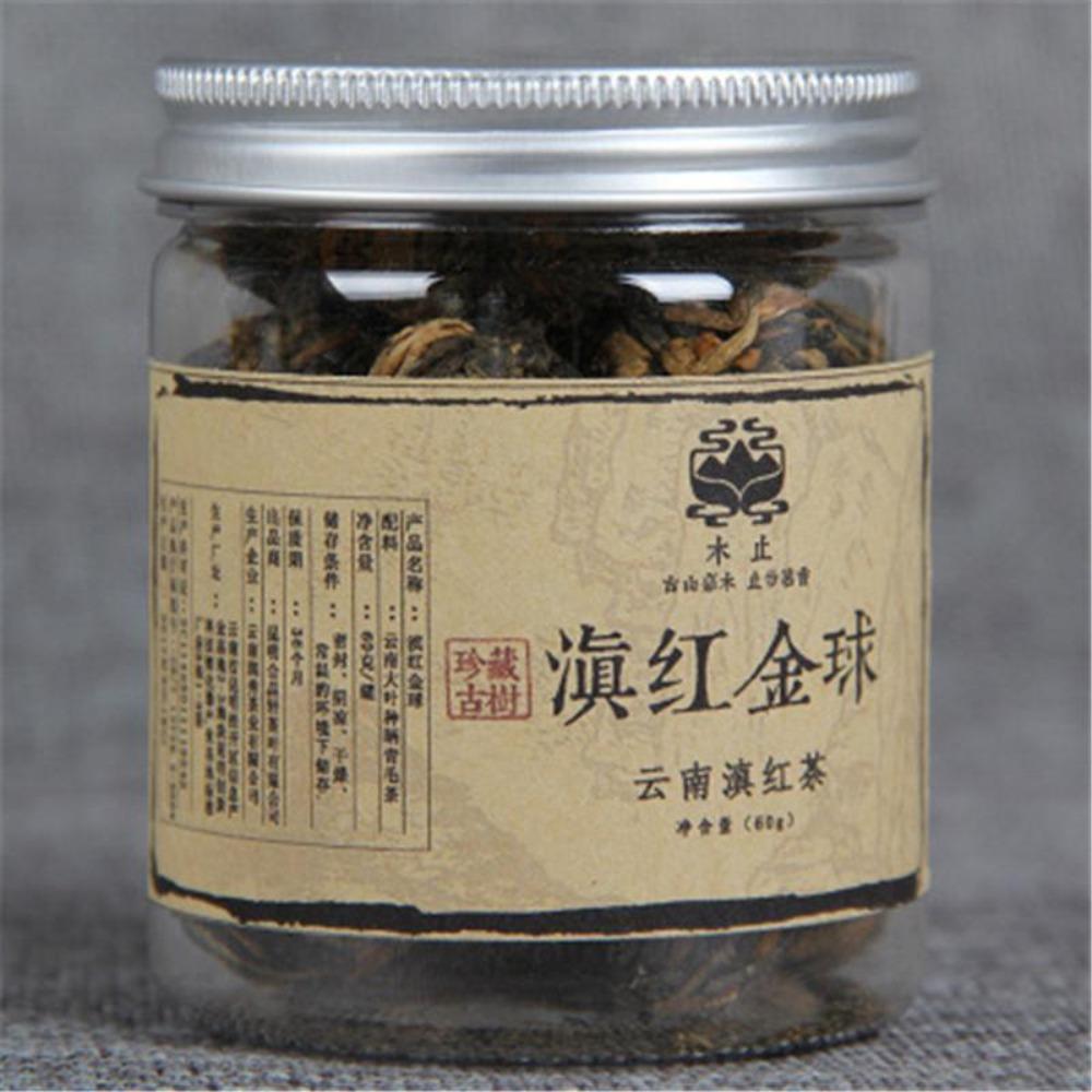 Tè Nero Dianhong 60g Pallina Dorata Piccola in Lattina Fatto a Mano Yunnan Cina