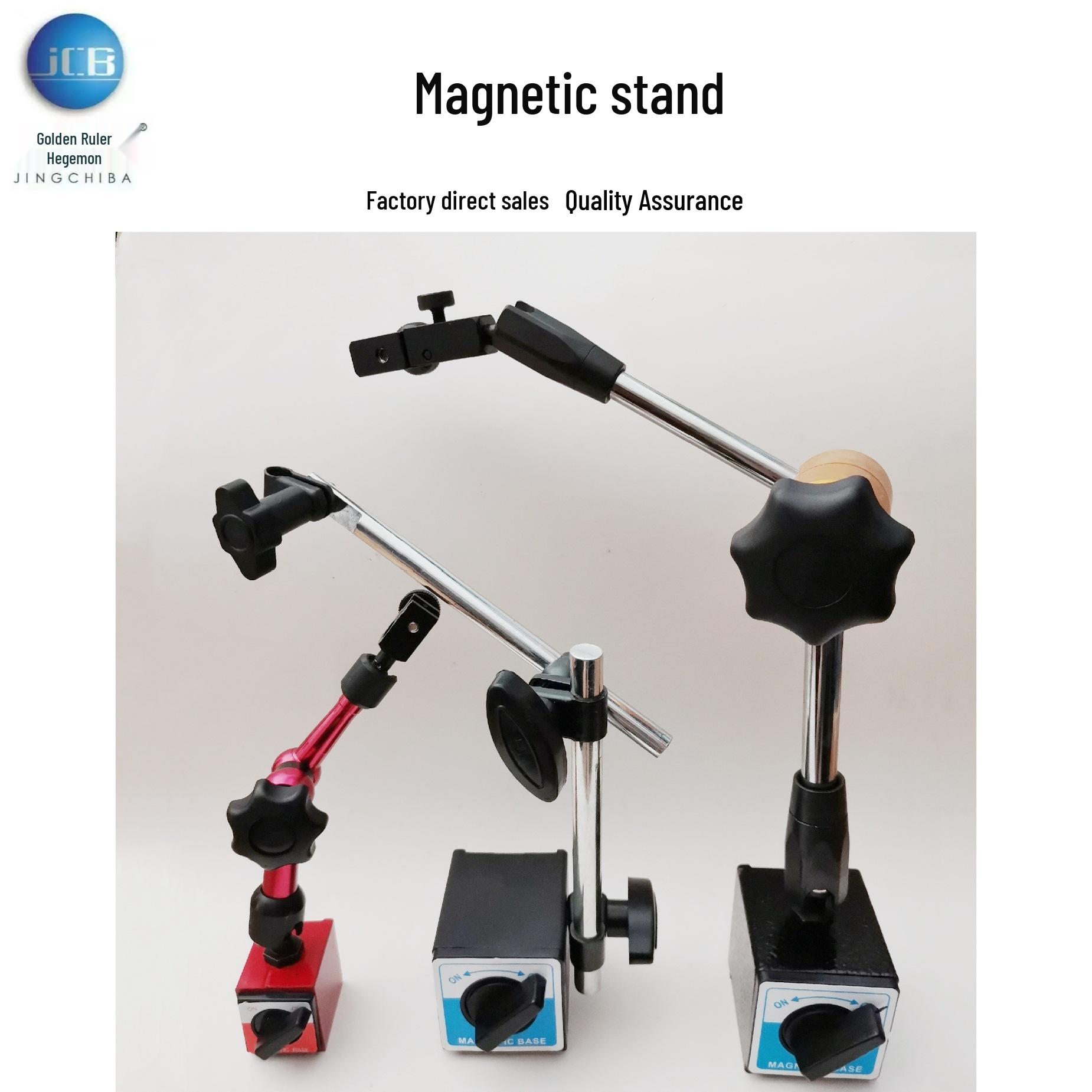 

Универсальный магнитный штатив с рычажным индикатором - Прецизионный механический инструмент с сильным магнитом Magnetic Base 6T