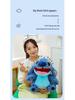 Large Cartoon Stitch Plush Toy - Children's Gift Stuffed Animal Doll