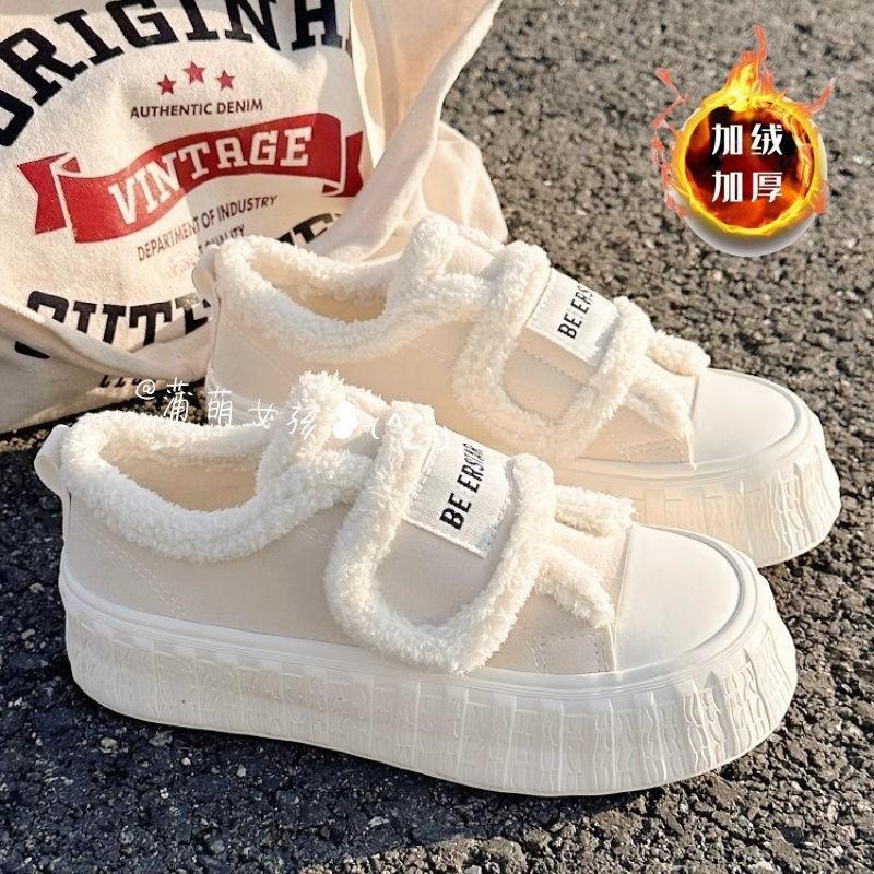 Maillard Winterzauber Baumwollschuhe Herbst und Winter neu Samt warm ins vielseitige Board-Schuhe Plateau Freizeitschuhe