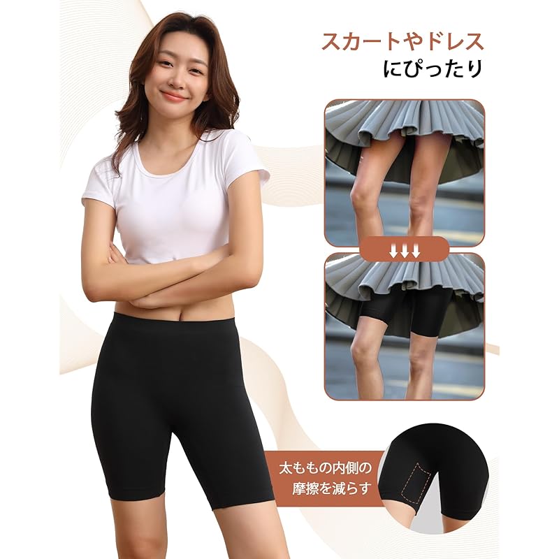 [INNERSY] spats leggings ladies 3/4 length pants for summer Plain color for women inner pants student high school student uniform sports overpants