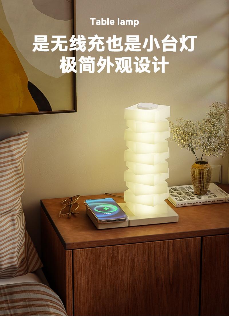 

Creative DIY Adjustable RGB Magic Cube Night Light, USB Home Bedroom Game Room Dimming and Color Changing Bedside Lamp