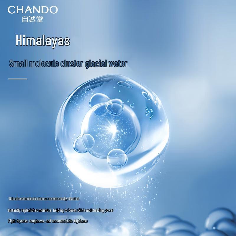 CHANDO Men's Himalayan Glacier Hydrating Toner