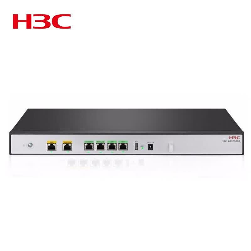 H3C ER3260G3-X Multi-WAN Gigabit Enterprise VPN Gateway Router (CN Version)