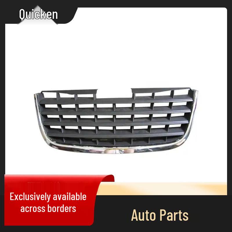 

Chrome Front Bumper Grille for 2008-2010 Chrysler 05113228AA Quiet