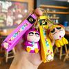 Japanese Crayon Shinchan Keychain Doll Machine Cartoon Figurine Student Gift Couple Keychain Gift Kawaii Cute Personalized Gifts