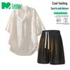 Men's Summer Casual Shirt & Shorts Set