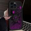 P-Pokemon Gengar Cool Phone Case For iPhone 17 Air 16 16E 15 14 13 12 11 Pro Max X XS X S Max XR SE 2020 SE4 7 8 Silicone Cover