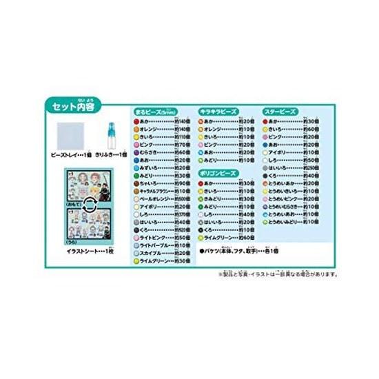 Aquabeads Character Bead Set Demon Slayer Bucket AQ-S89 ST Mark Certified Ages 6 Up Toy Water Water-Activated Making EPOCH