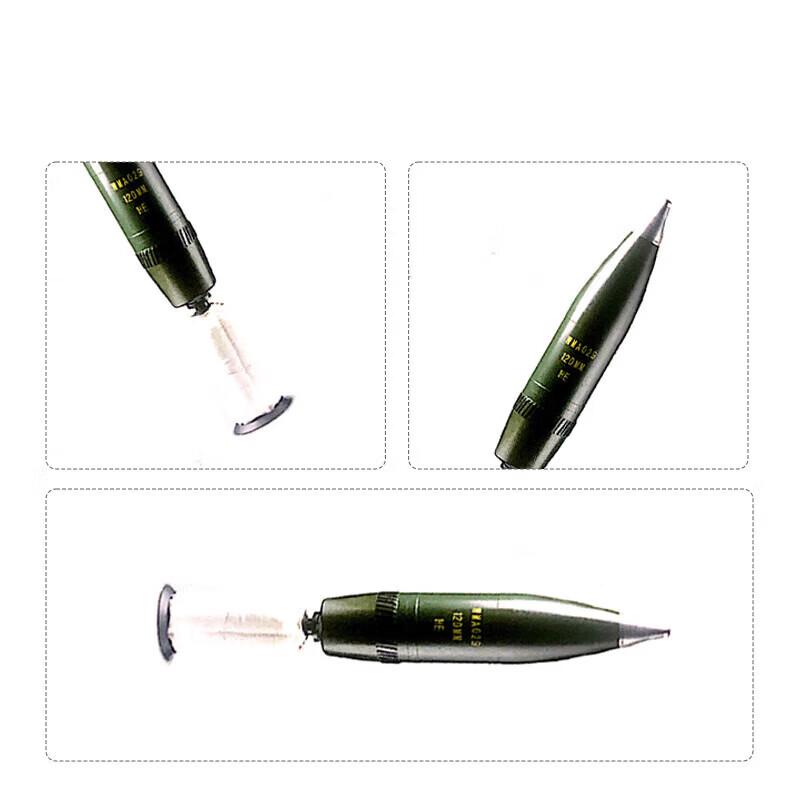 Zhui Tu Bao 120mm Mortar Training Model