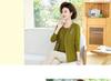 Spring New Arrivals: Women's Knit Two-Piece Set - Short-Sleeved Top and Stylish Cardigan for Middle-Aged and Elderly