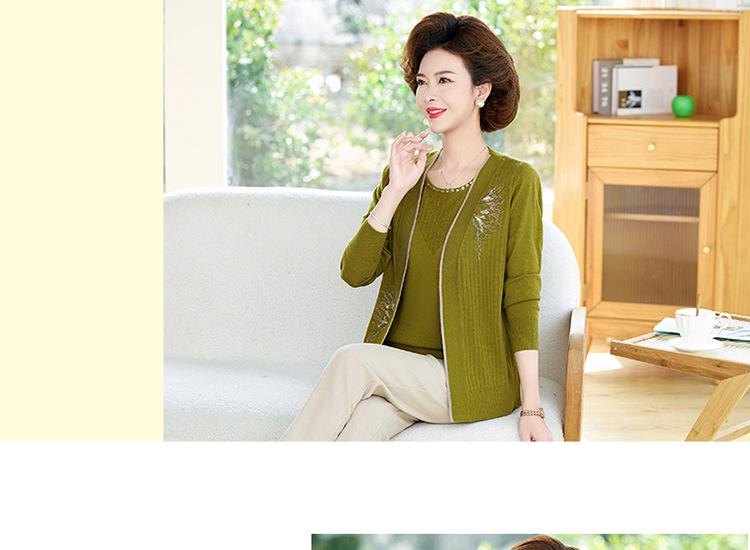 Spring New Arrivals: Women's Knit Two-Piece Set - Short-Sleeved Top and Stylish Cardigan for Middle-Aged and Elderly