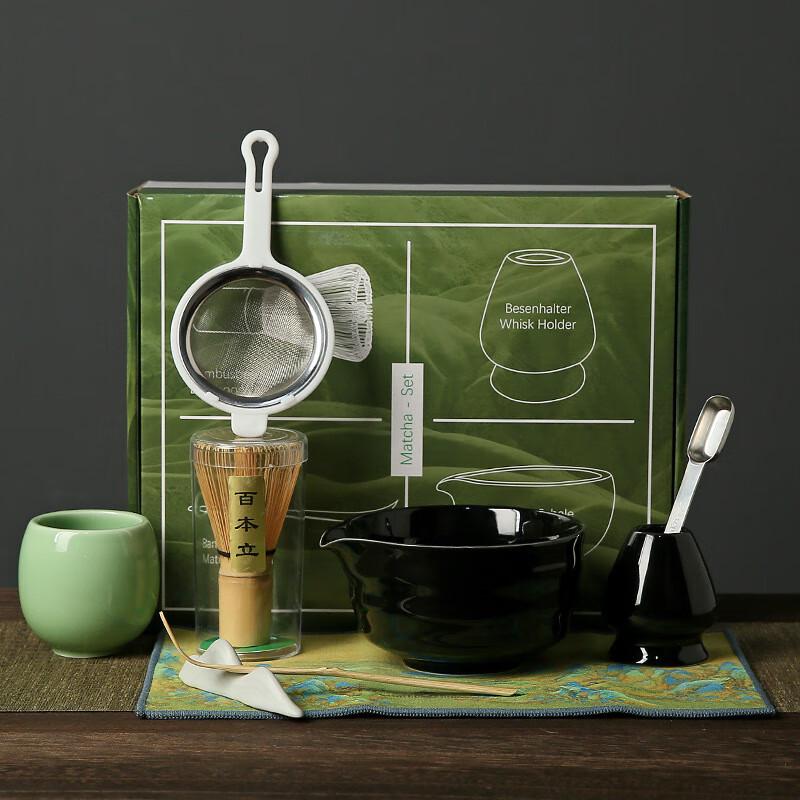 Japanese Ceramic Matcha Tea Whisking Set (9-Piece)