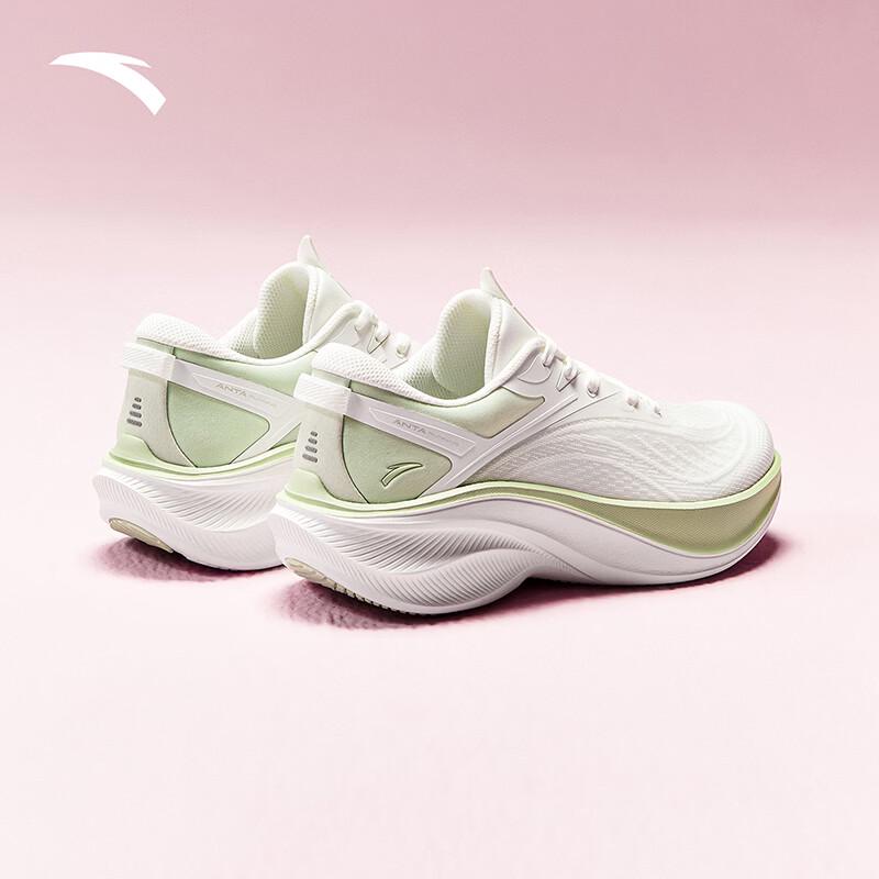 Anta Leaf 5 Women s Cushioned Running Shoes 7.5