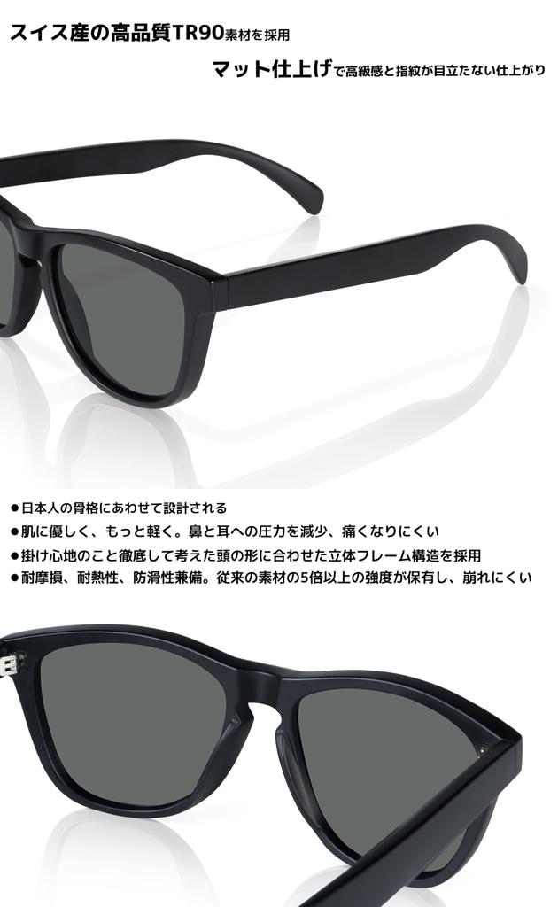 ROTAKUMA Sunglasses with Photochromic and Polarized Wellington TR90 UV400 Sunglasses for and Mountaineering Lenses, Unisex, Style, Stylish,