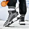 High-top Winter Velvet Warm Cotton Shoes Two-cotton Sports Shoes Thickened Snow Boots New