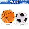 Famimueno Ball Cushion Plush Pillow, Fluffy and Soft, Perfect for Naps, Home Decor, and Gifts (Orange Basketball + Black and White Soccer Ball)