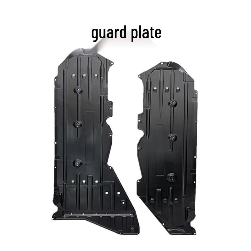 Baoweixia Protector Plate