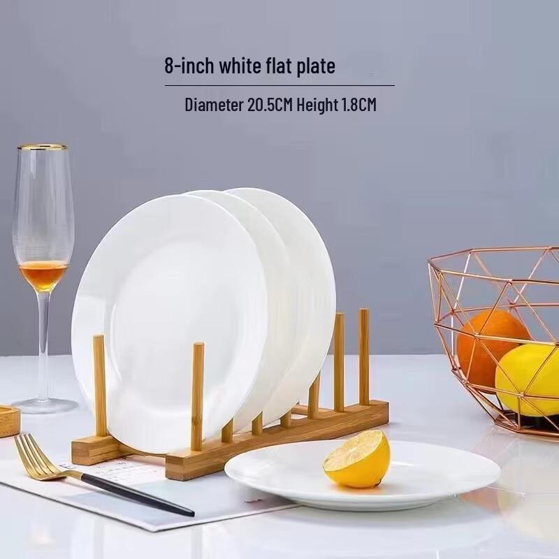 Huaiyi White Ceramic Dinnerware Collection